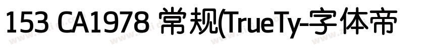 153 CA1978 常规(TrueTy字体转换